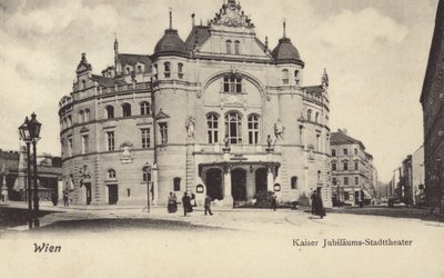 Teatro Civico del Giubileo dell