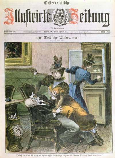 Ladri signore, prima pagina dell