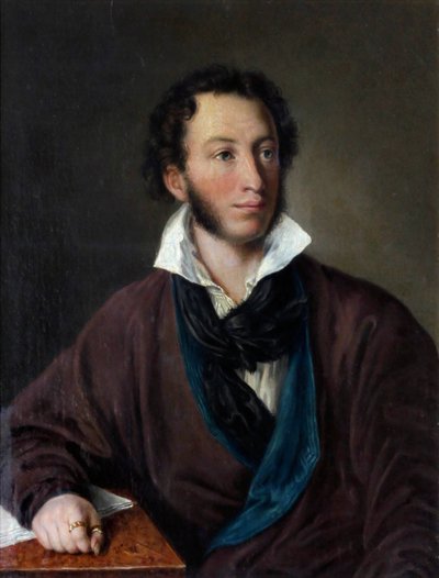 Ritratto dell
