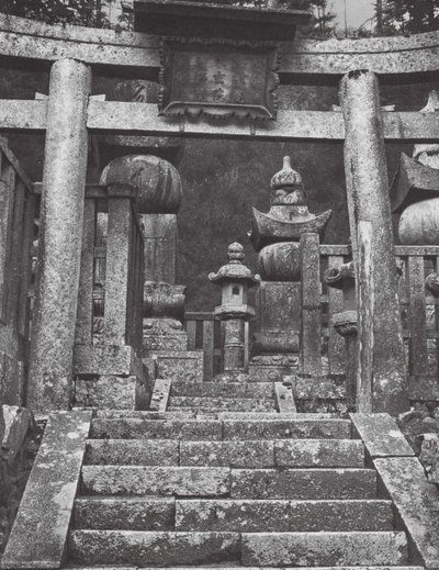 Giappone: Koyasan da Axel von Graefe