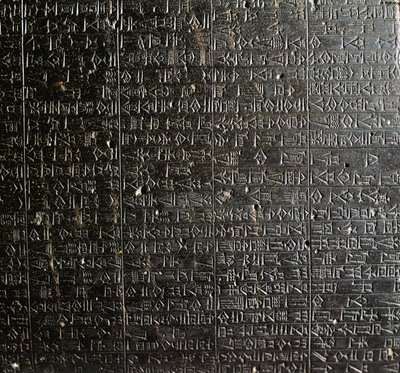 Stele di diorite con il Codice di Hammurabi da Babylonian