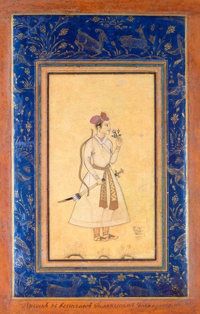 Ritratto di un Principe Indiano da Baha al Din Gilani