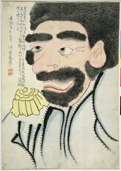 Ritratto di Perry (acquerello su carta) da Ban Sukeyoshi