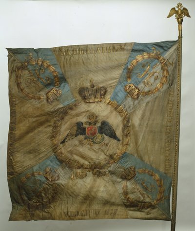 Stendardo del Reggimento delle Guardie della Vita Semenovsky, dopo il 1825 da Banners and Standards Flags