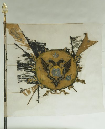 Bandiera di San Giorgio del Reggimento di Fanteria al Tempo di Caterina II, metà del XVIII secolo da Banners and Standards Flags