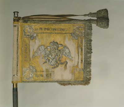 Stendardo di San Giorgio della Cavalleria, 1815 da Banners and Standards Flags