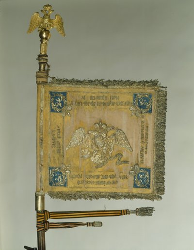 Stendardo di San Giorgio della Cavalleria al tempo di Nicola I, anni 1830 da Banners and Standards Flags