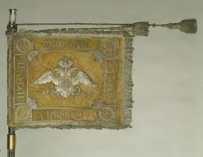 Stendardo del Reggimento Ussari della Guardia di Grodno, 1838 da Banners and Standards Flags