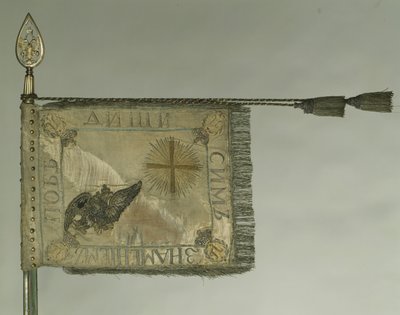 Stendardo del Reggimento delle Guardie della Vita a Cavallo, 1798 da Banners and Standards Flags