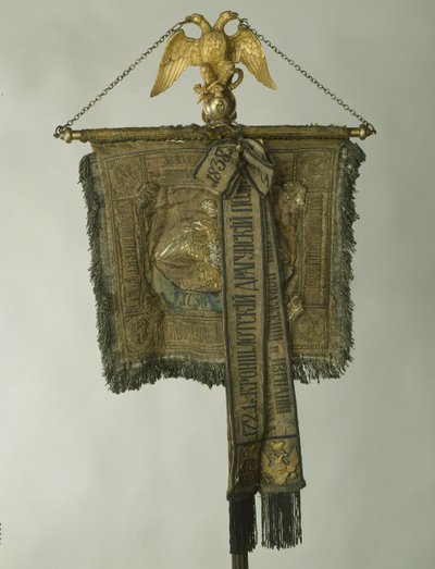 Stendardo del Reggimento delle Guardie della Vita a Cavallo, 1832 da Banners and Standards Flags