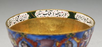 Ciotola con coperchio, piattino e cucchiaio con decorazioni astrologiche, inizio XIX secolo da Baqir