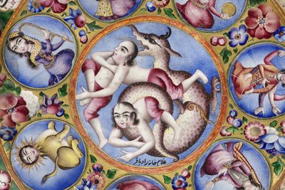 Ciotola con coperchio, piattino e cucchiaio con decorazione astrologica, inizio XIX secolo da Baqir