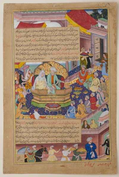 Tumanba Khan, sua moglie e i suoi nove figli, c.1596 da Basawan Basawan