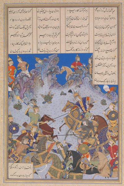 Carica di Khusrau Parviz contro Bahram Chubina, Folio 707v dallo Shahnama da Bashdan Qara