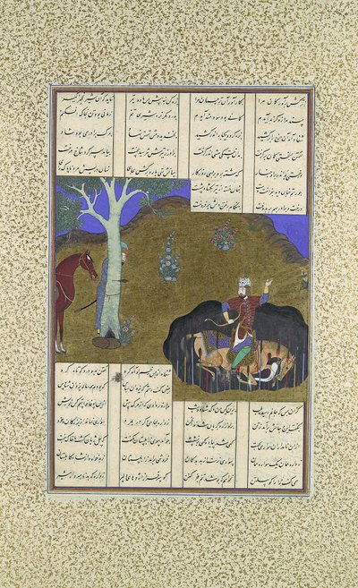 Rustam vendica la sua morte imminente, Folio 472r dallo Shahnama..., ca. 1525-30 da Bashdan Qara