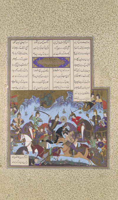 La Vittoria di Sufarai sugli Haital, Folio 595v dal Shahnama Libro dei Re da Bashdan Qara