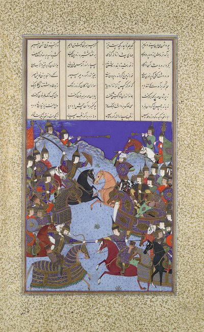 La battaglia notturna di Kai Khusrau e Afrasiyab, Folio 367v dallo Shahnama da Bashdan Qara