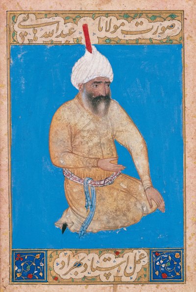 Ritratto del poeta persiano Hatefi, ca 1510-1511 da Behzad,