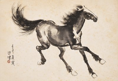 Cavallo al galoppo da Beihong Xu