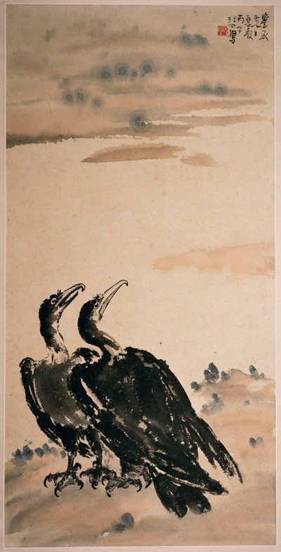 Due cormorani da Beihong Xu