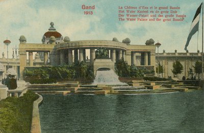 Il Palazzo dell