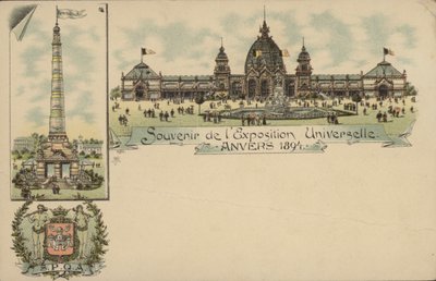 Souvenir dell