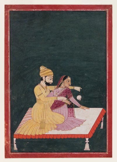 Harsha Hambira Kalyana Raga, prima del 1795 da Bhagvan attr. to Bhagvan attr. to