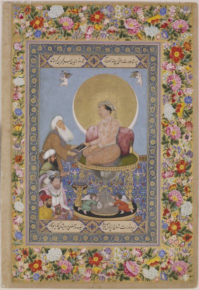 Jahangir Preferisce un Sufi Sheikh ai Re da Bichitr