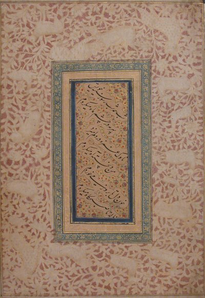 Pagina di Calligrafia, XVII secolo da Bichitr