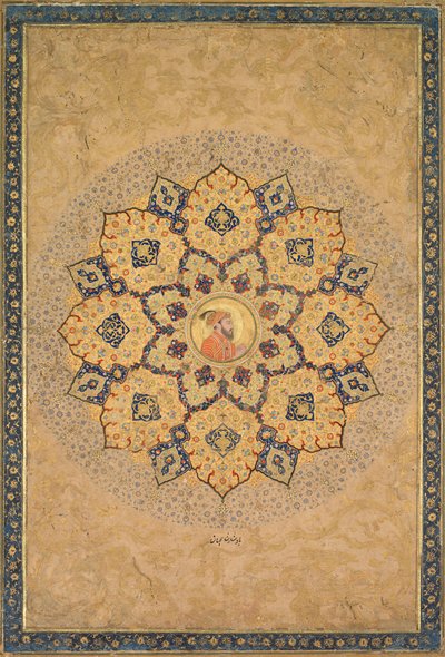 Shamsa sole con ritratto di Aurangzeb 1618-1707, dall