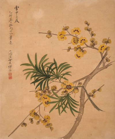  da Bing Yun