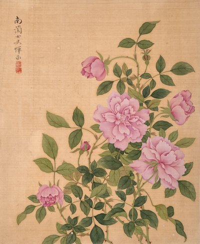  da Bing Yun