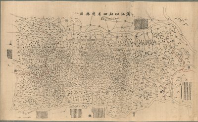 Han Jiang yi bei si sheng bian yu tu, ke ban. da Bingran Zheng