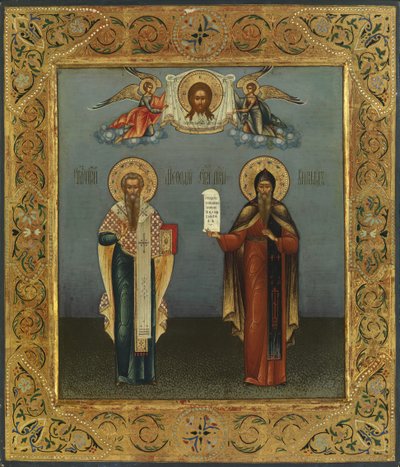 Santi Cirillo e Metodio da Bogatenko