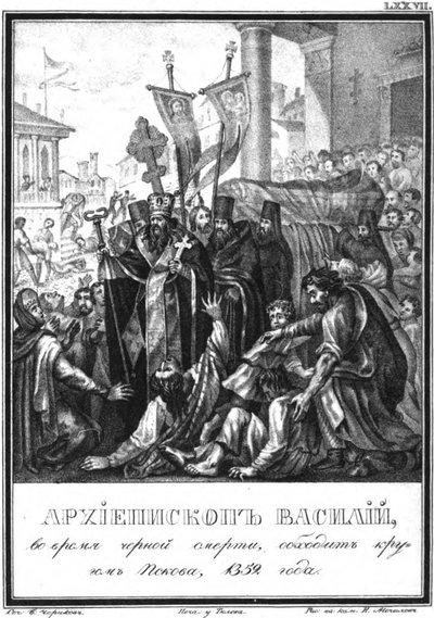Arcivescovo Vasily durante la peste a Pskov. 1359 Da Karamzin illustrato, 1836 da Boris Artemyevich Chorikov