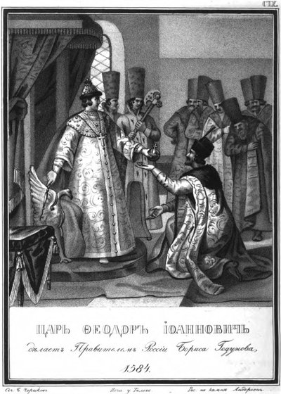 Fëdor I consegnò il suo regno a Boris Godunov. 1584 Da Karamzin Illustrato, 1836 da Boris Artemyevich Chorikov