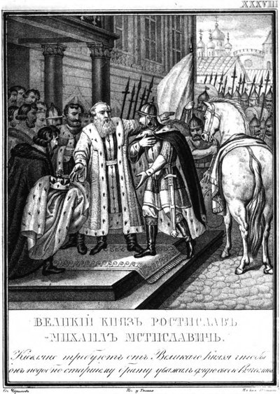 Gran Principe Rostislav Mstislavich di Kiev da Illustrated Karamzin, 1836 da Boris Artemyevich Chorikov
