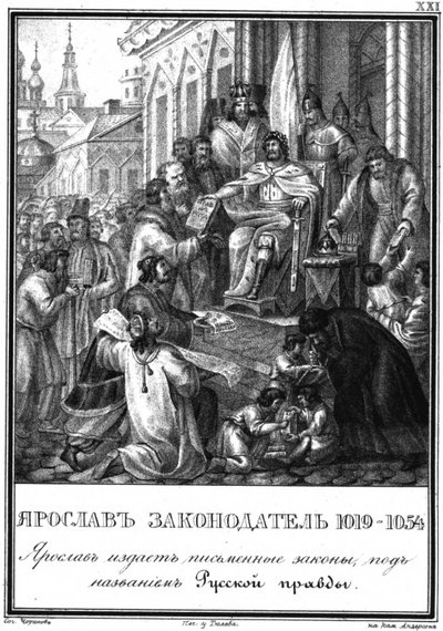 Gran Principe Yaroslav I come il Legislatore Da Karamzin Illustrato, 1836 da Boris Artemyevich Chorikov