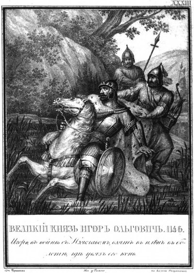 Igor Olgovich è catturato, 1146 Da Karamzin Illustrato, 1836 da Boris Artemyevich Chorikov