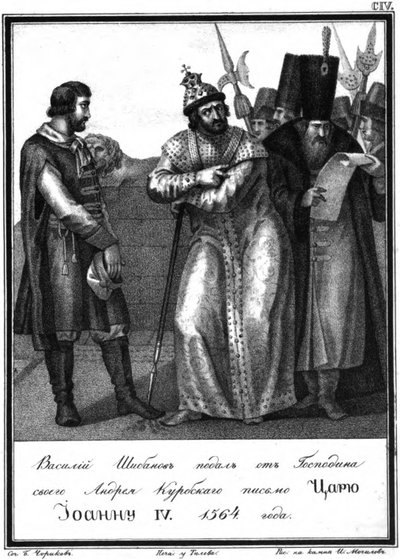 Ivan il Terribile riceve una lettera da Andrey Kurbsky. 1564 Da Karamzin illustrato, 1836 da Boris Artemyevich Chorikov