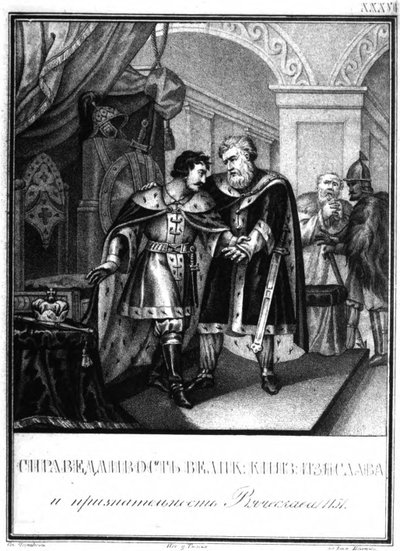 Iziaslav II Mstislavich e Viacheslav I Vladimirovich. 1151 Da Karamzin illustrato, 1836 da Boris Artemyevich Chorikov