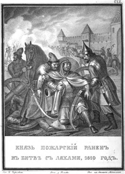 Il principe Dmitry Pozharsky ferito in combattimento con i polacchi Da Karamzin Illustrato, 1836 da Boris Artemyevich Chorikov