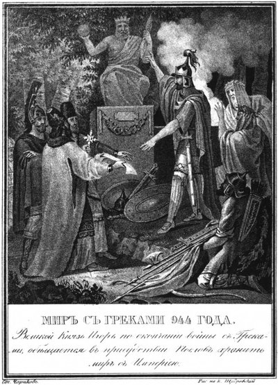 Il principe Igor fa pace con Bisanzio. 944 Da Karamzin illustrato, 1836 da Boris Artemyevich Chorikov