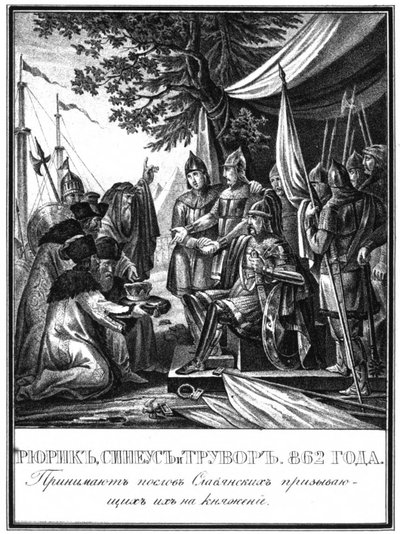Rurik, Sineus e Truvor. L