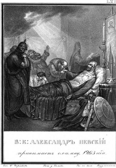 La consacrazione al Grande Schema di Alessandro Nevsky da Illustrated Karamzin, 1836 da Boris Artemyevich Chorikov