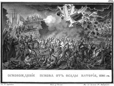 La liberazione di Pskov nel 1581 da Illustrated Karamzin, 1836 da Boris Artemyevich Chorikov