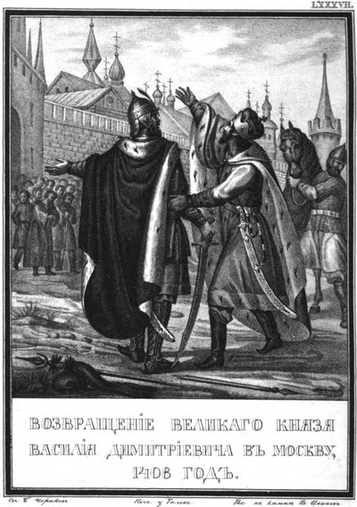 Il Ritorno di Vasilij I a Mosca. 1408 Da Karamzin Illustrato, 1836 da Boris Artemyevich Chorikov