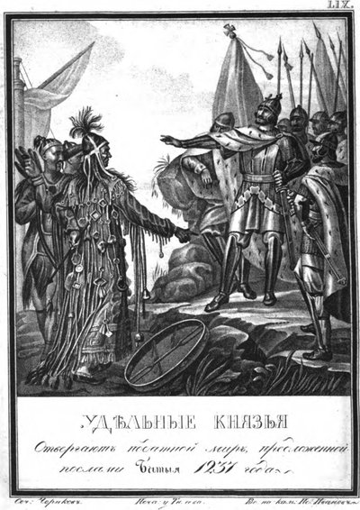 I principi russi rifiutano l