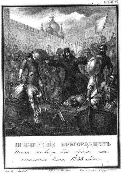 La pacificazione dei Novgorodiani. 1335 Da Karamzin Illustrato da Boris Artemyevich Chorikov
