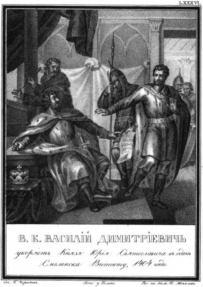 Vasily I di Mosca accusa Yuri Svyatoslavich. 1404 Da Illustrated Karamzin, 1836 da Boris Artemyevich Chorikov